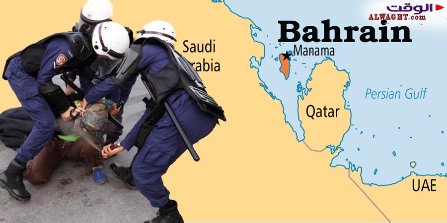 ارادة البحرین الفولادیة تقابل قبضة ال خلیفة الحدیدیة